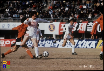 프로축구 경기