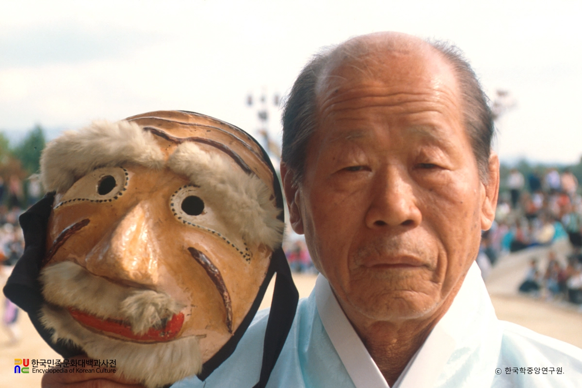 송파산대놀이 / 한유성과 신할애비탈