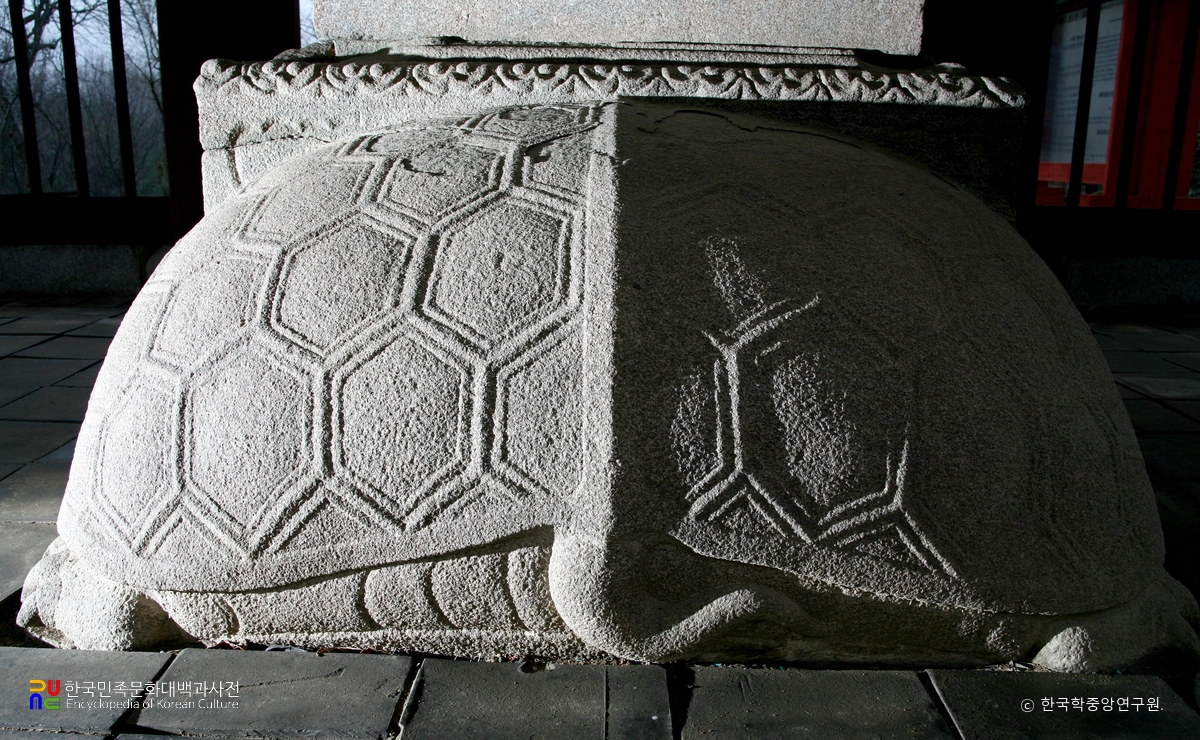 진천 연곡리 석비 귀부