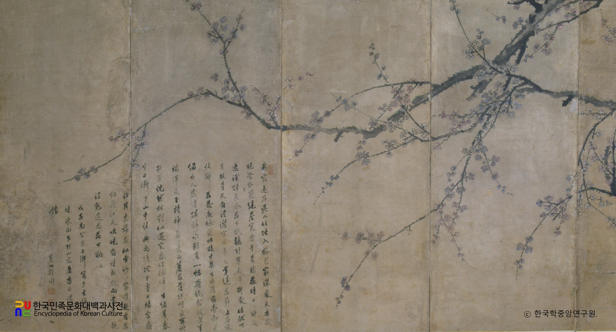 유숙 필 매화도