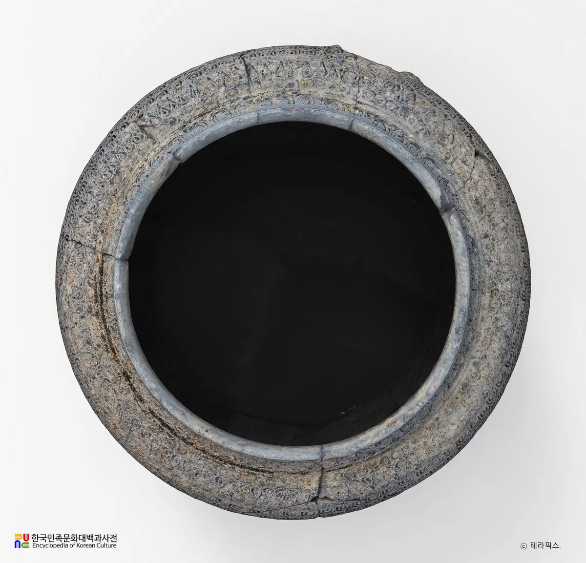 도장무늬토기 입구