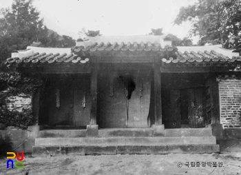 서울 육상궁 삼문 정면