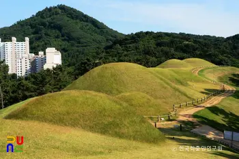 부산 연산동 고분군 전경