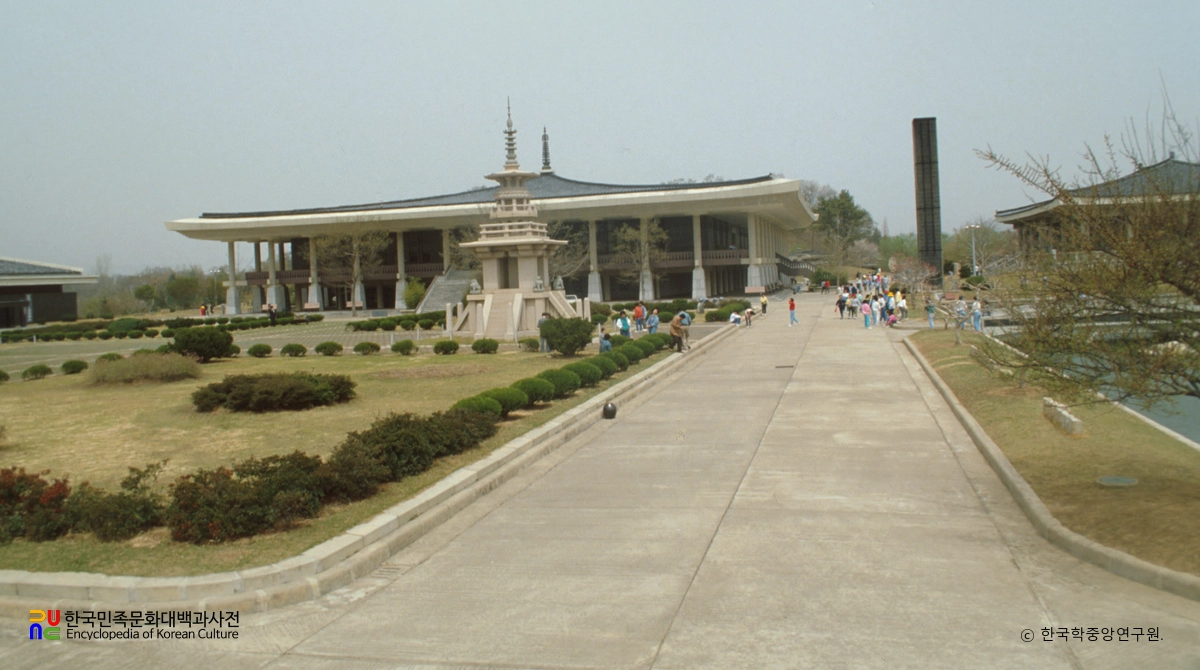 국립경주박물관