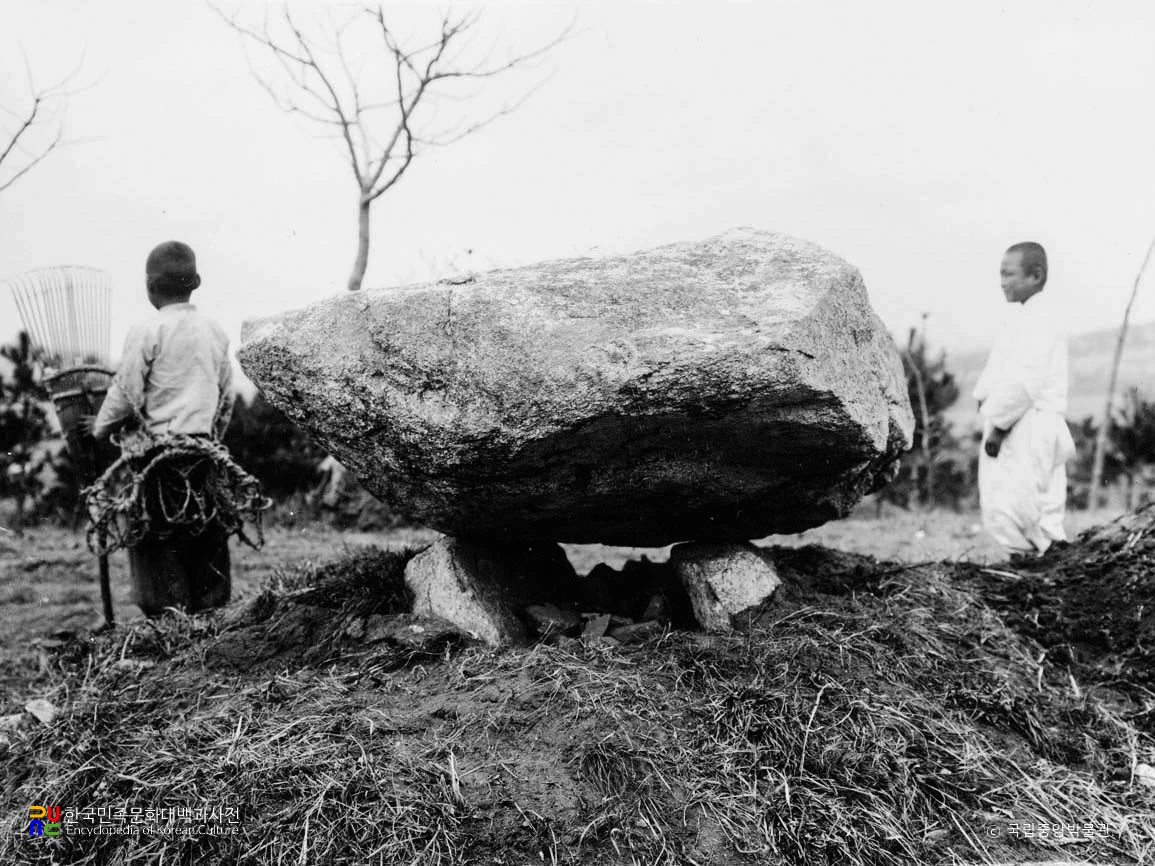 인천 학익리 고인돌 3호분 발굴 전 장면