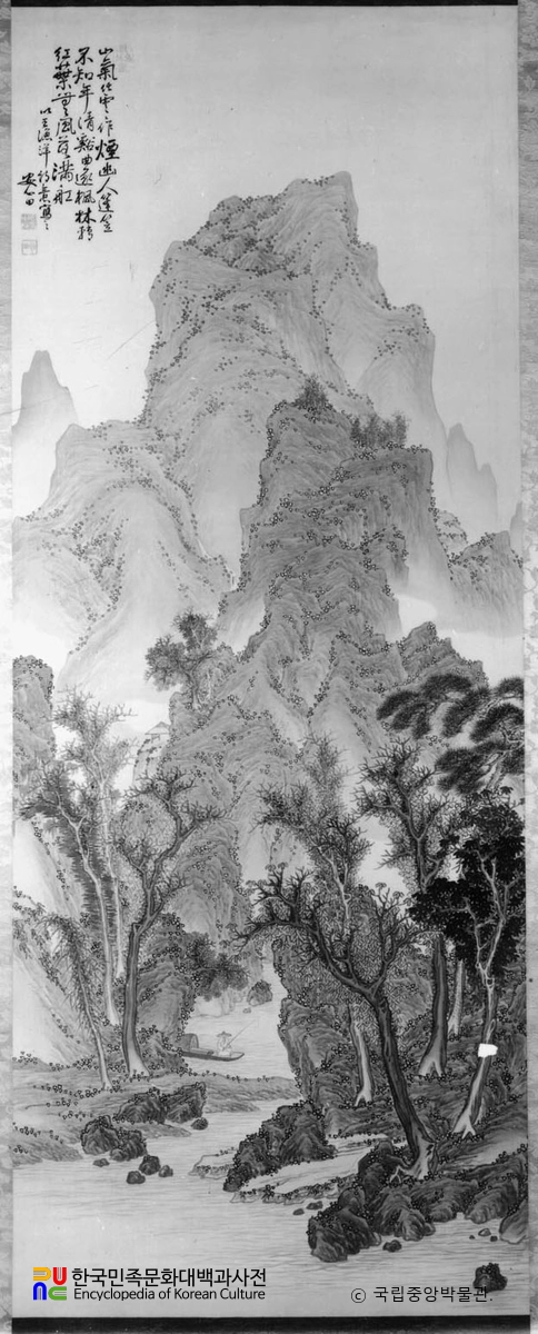 안중식필 산수도