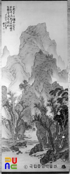 안중식필 산수도