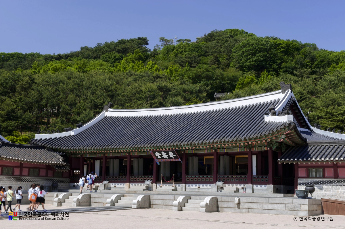 수원 화성행궁 봉수당