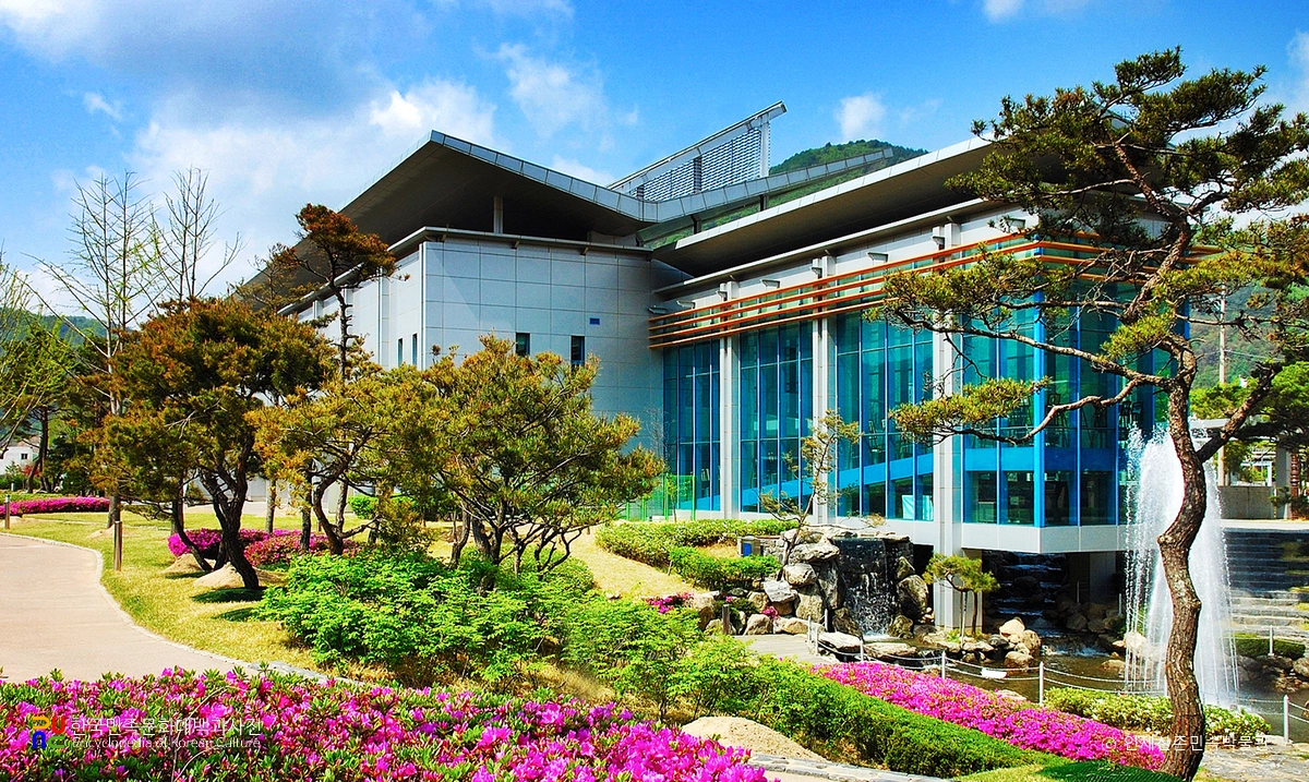 인제산촌민속박물관