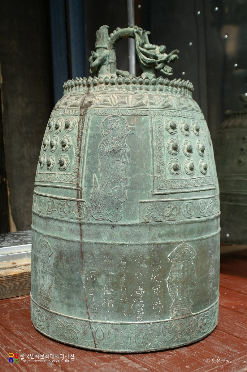 보은 중사자암 동종