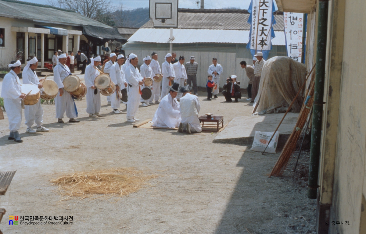 중원 마수리 농요