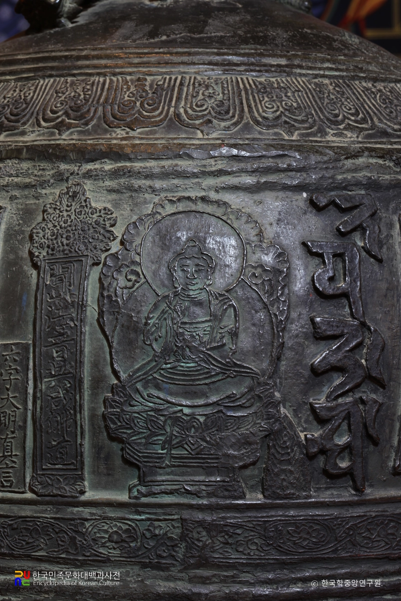 거창 고견사 동종의 불좌상