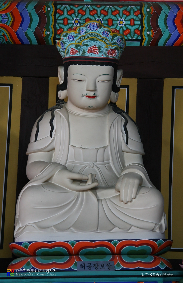 칠곡 송림사 명부전 석조지지보살