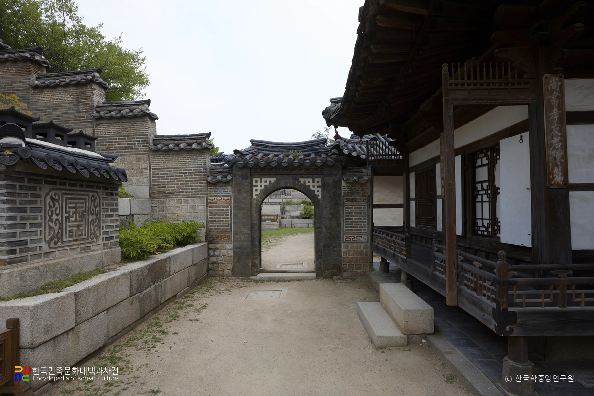창덕궁 낙선재 뒤뜰