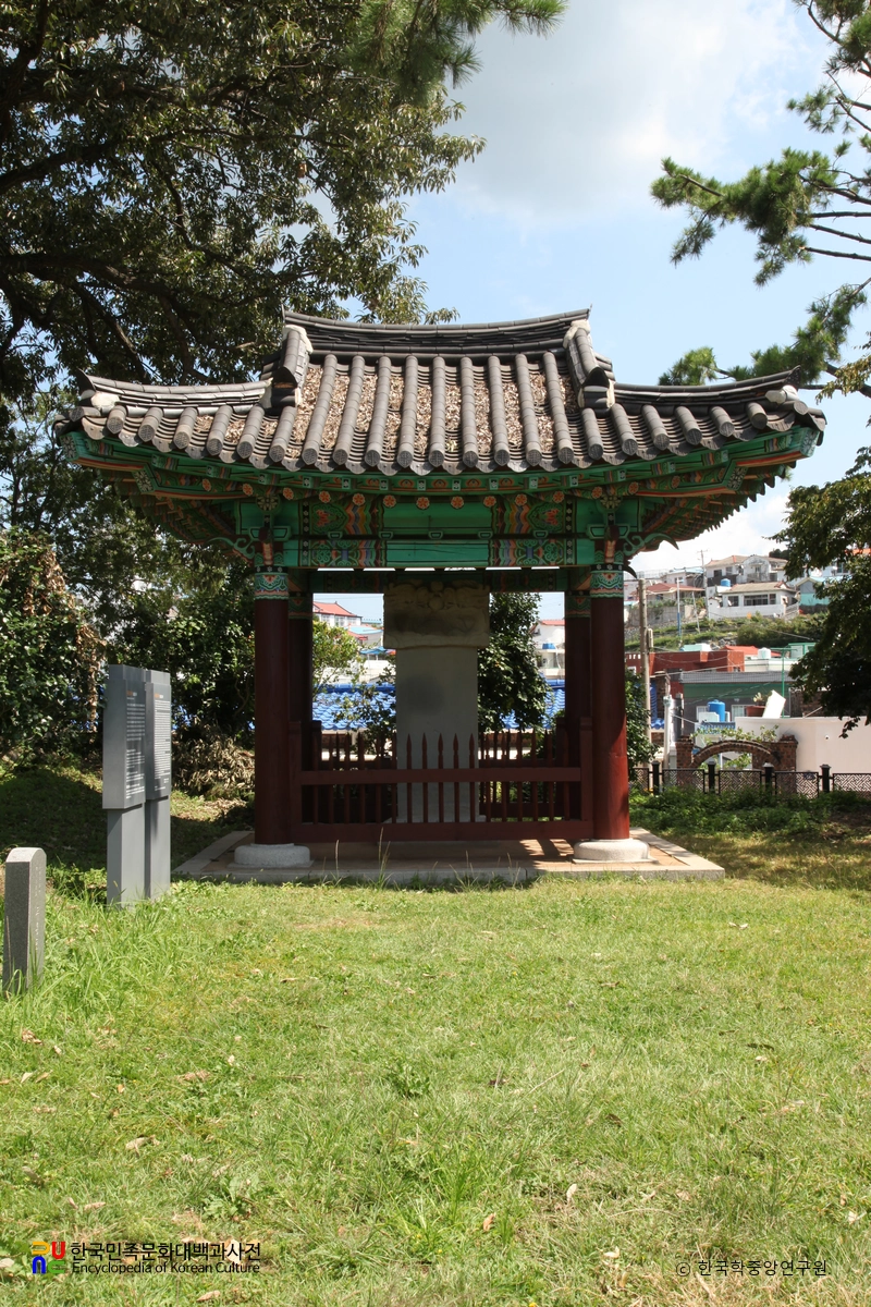 통영 두룡포 기사비