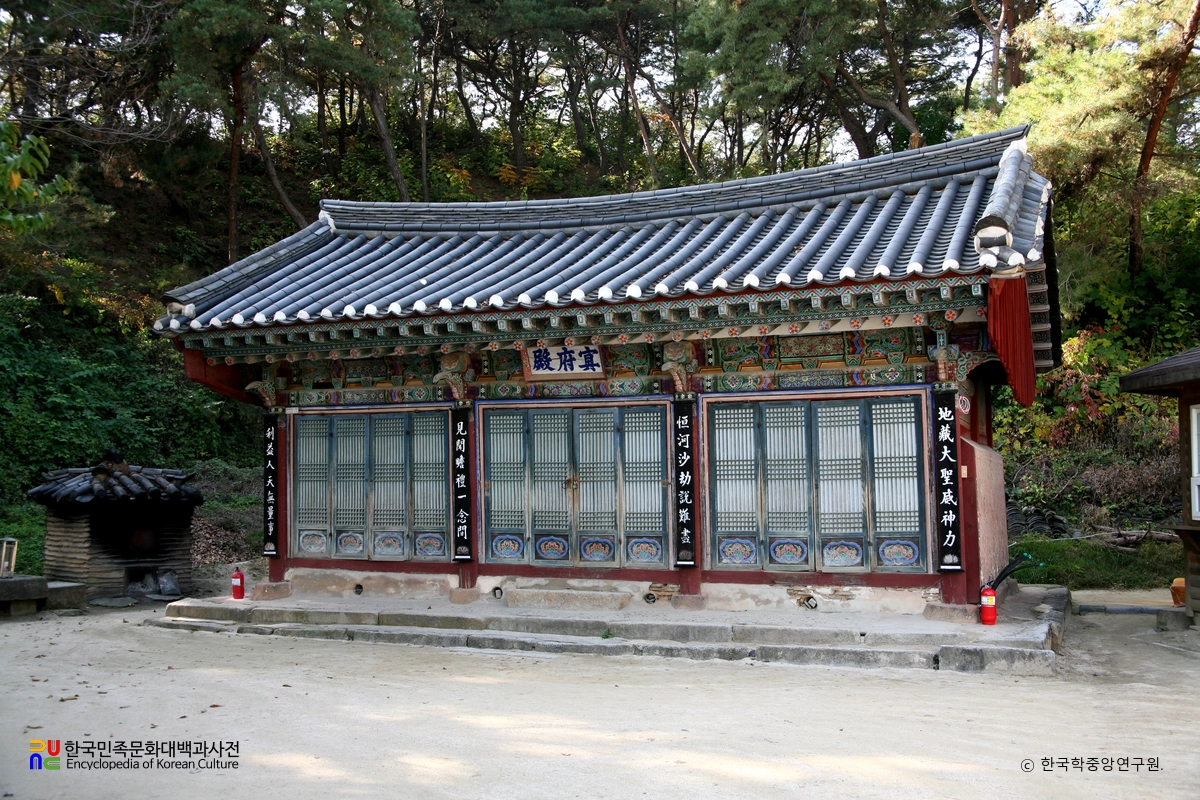 여주 신륵사 명부전