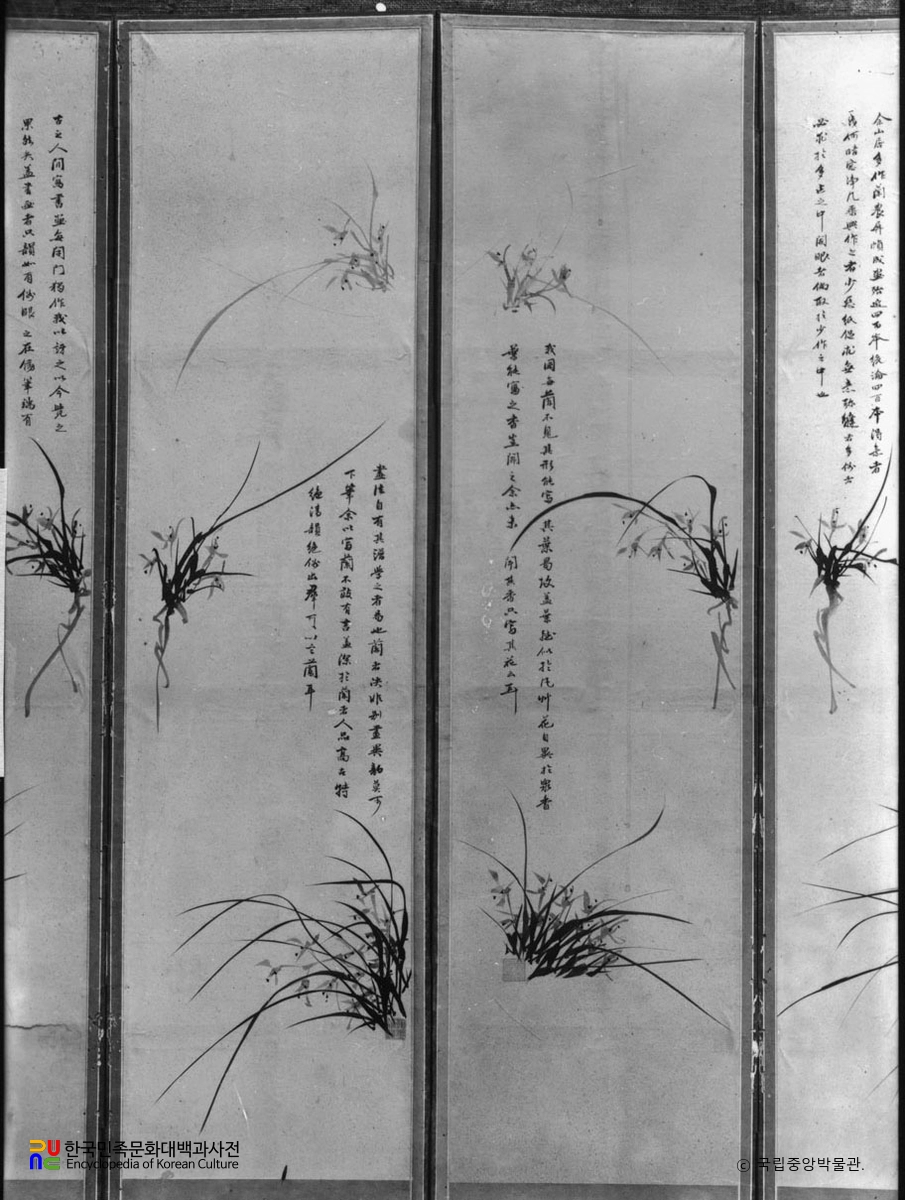 이하응필 묵란도병