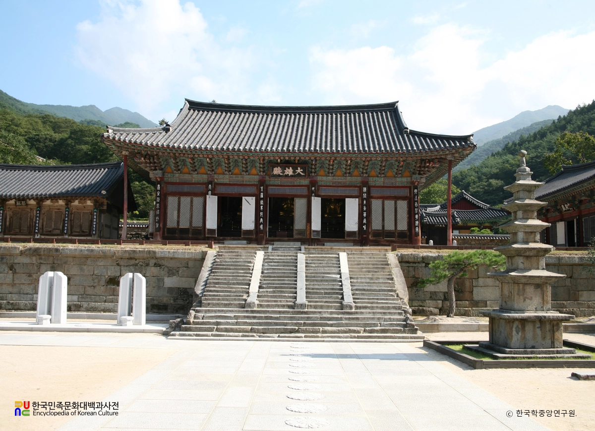 구례 화엄사 대웅전