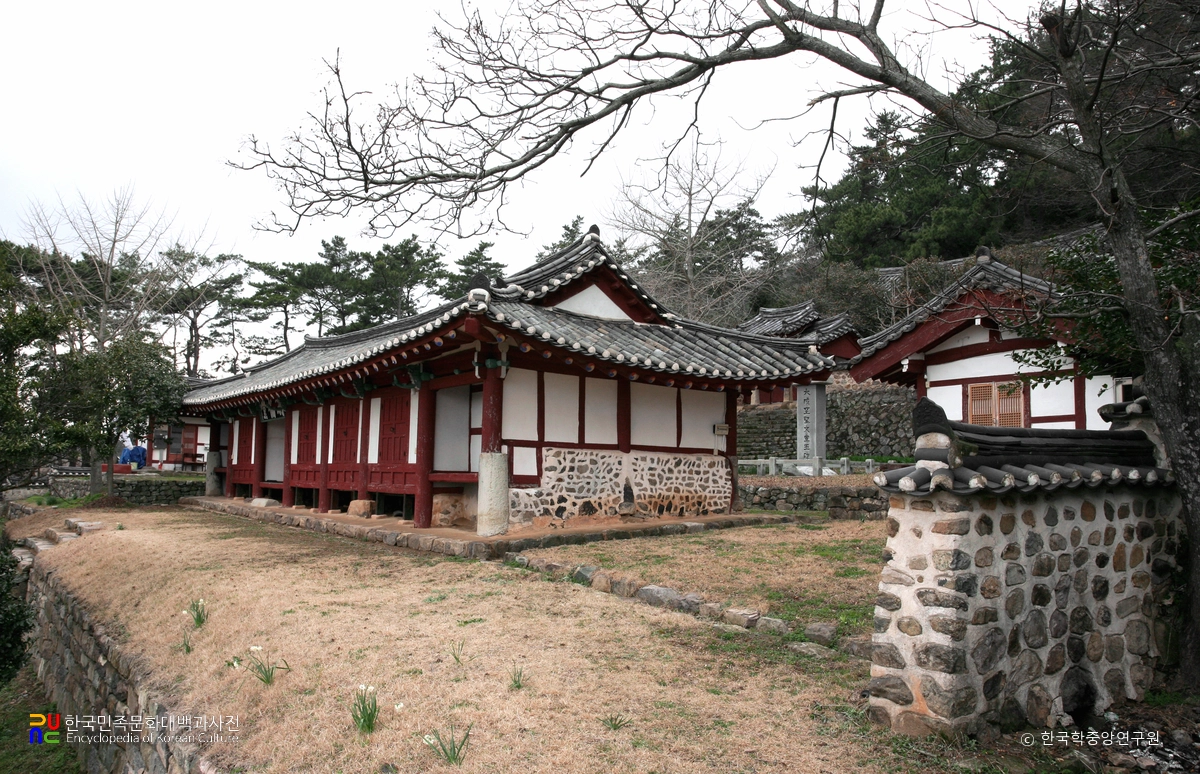 진도향교