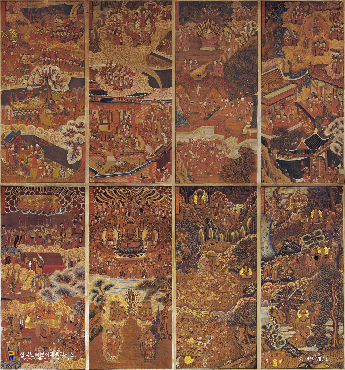 서울 안양암 대웅전 팔상도