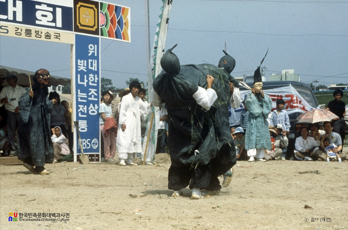 강릉 관노탈놀이