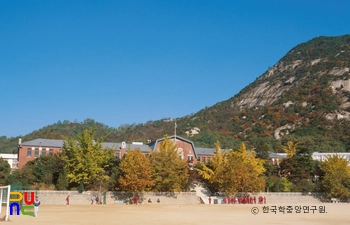 경기상업고등학교