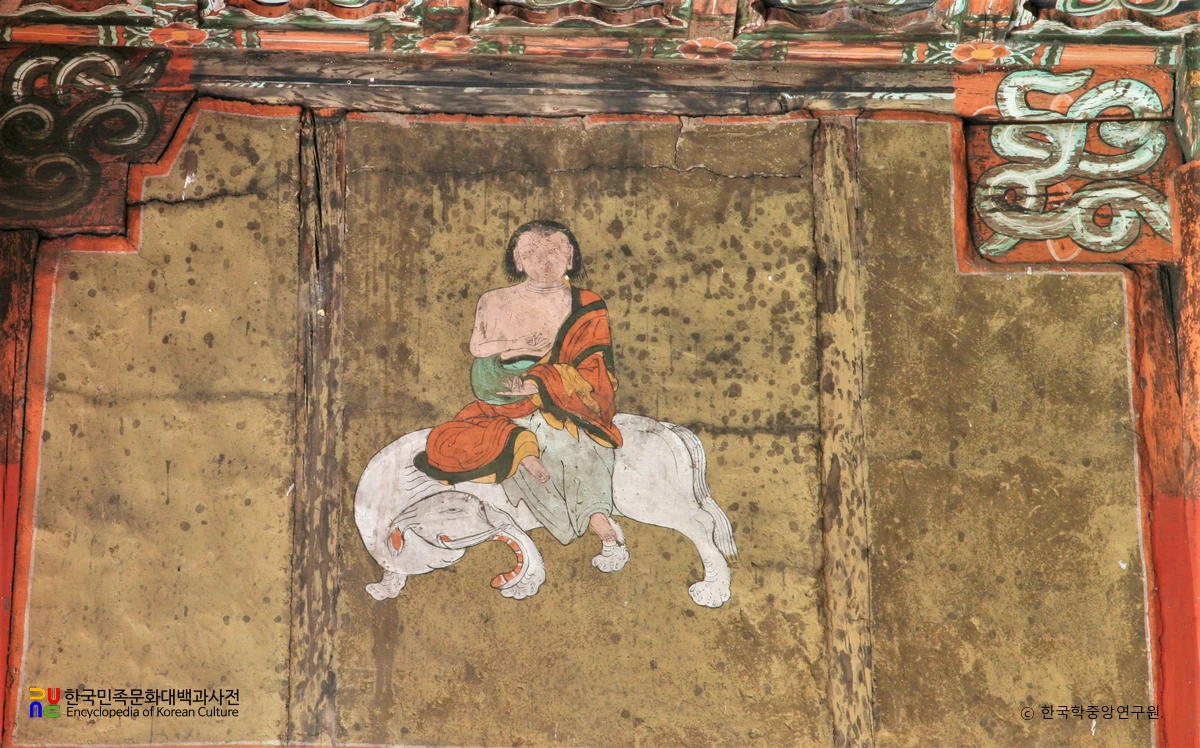 청송 대전사 보광전 벽화