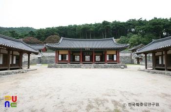 서천 캐릭터 슬롯 머신서원 진수당