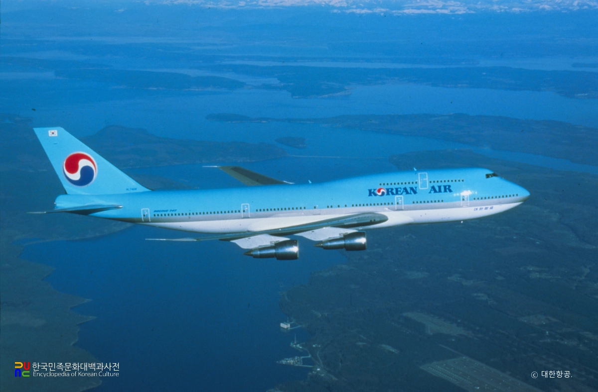 대한항공 여객기(B747-300)