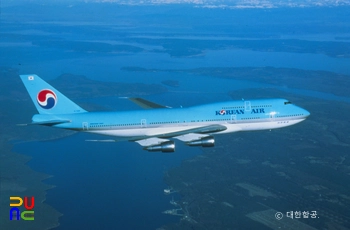 대한항공 여객기(B747-300)