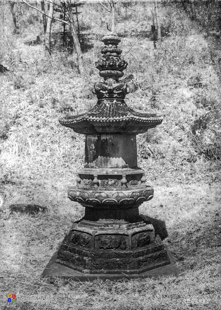 구례 연곡사 동 승탑 남면