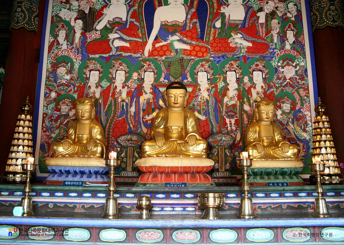 포항 보경사 대웅전 / 불상