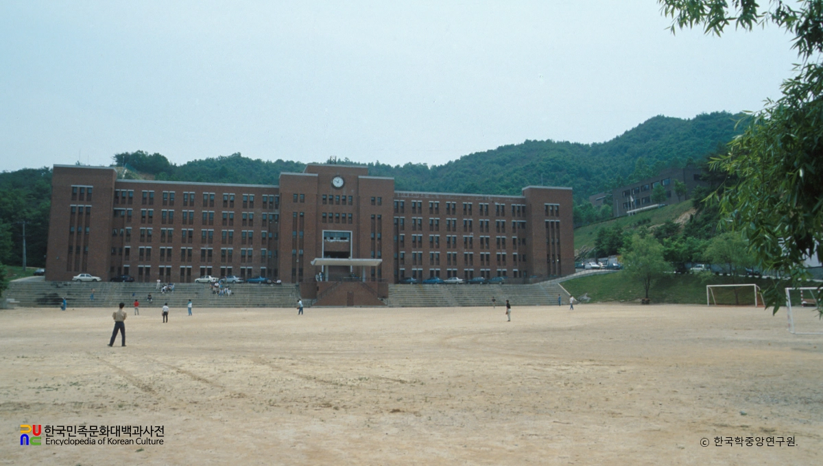 호서대학교