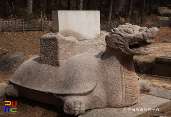 합천 영암사지 서귀부 좌측면