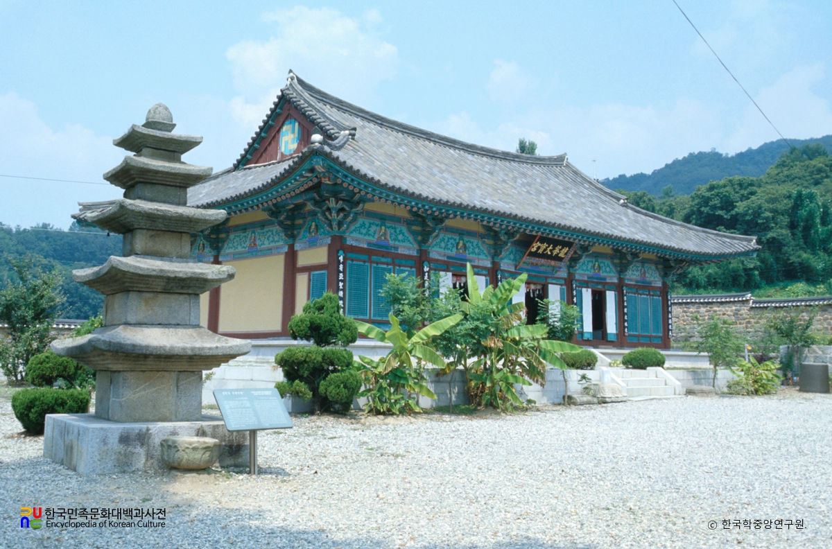 논산 개태사 전경