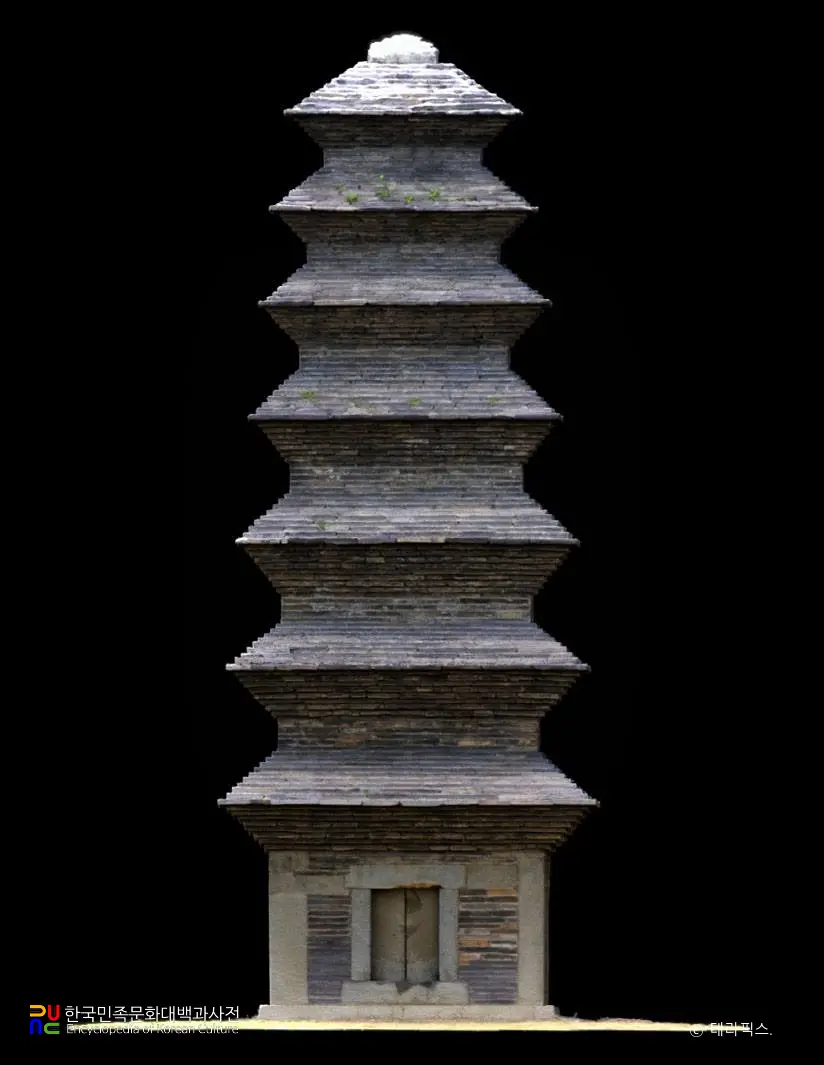 제천 장락동 칠층모전석탑 정면