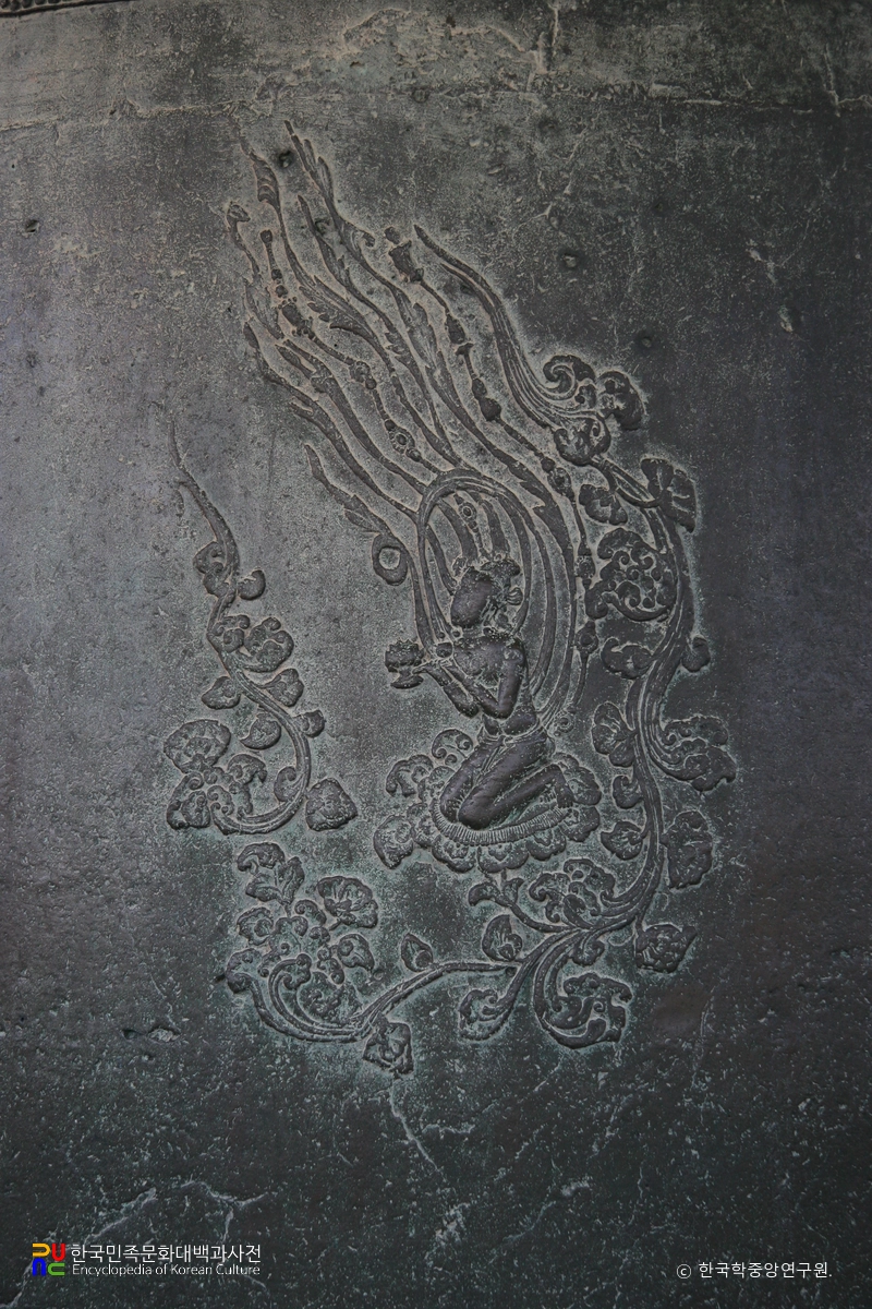 성덕대왕 신종 비천