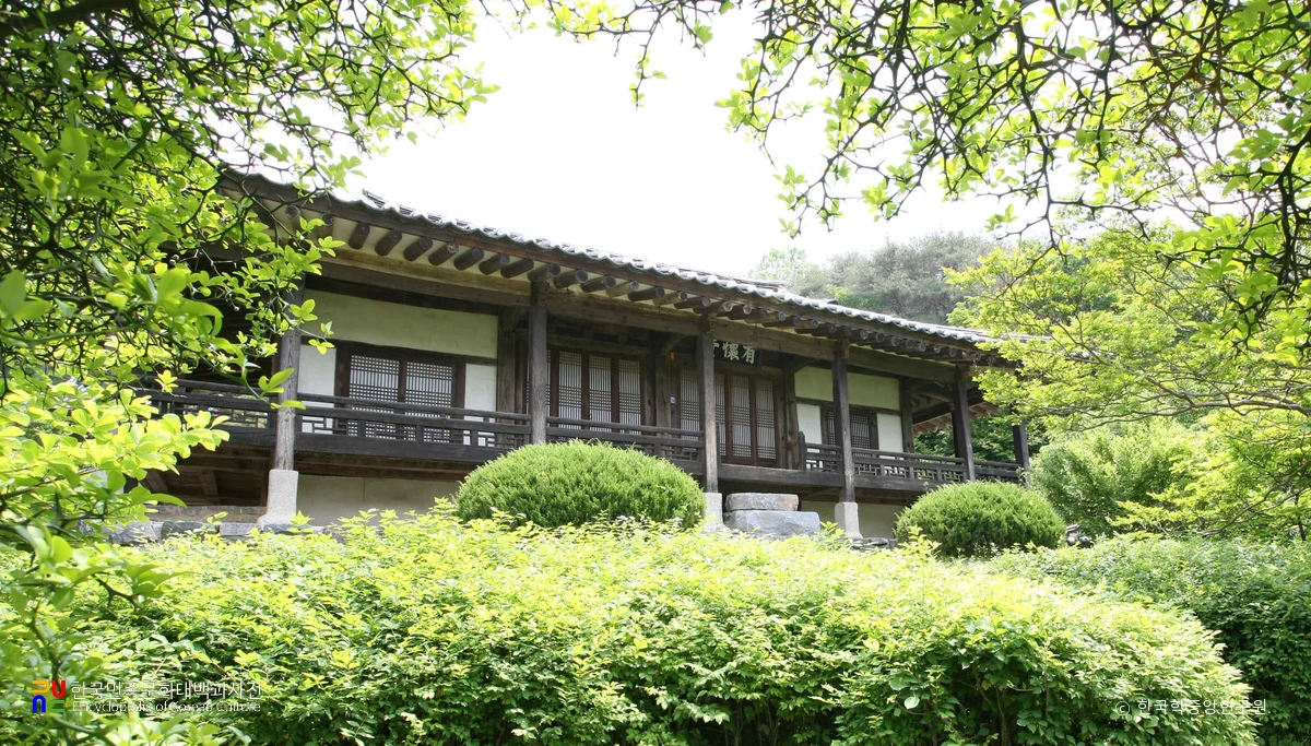 대전 유회당(부)기궁재 중 유회당 정측면