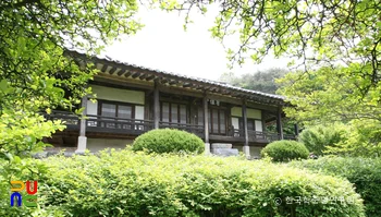 대전 유회당(부)기궁재 중 유회당 정측면