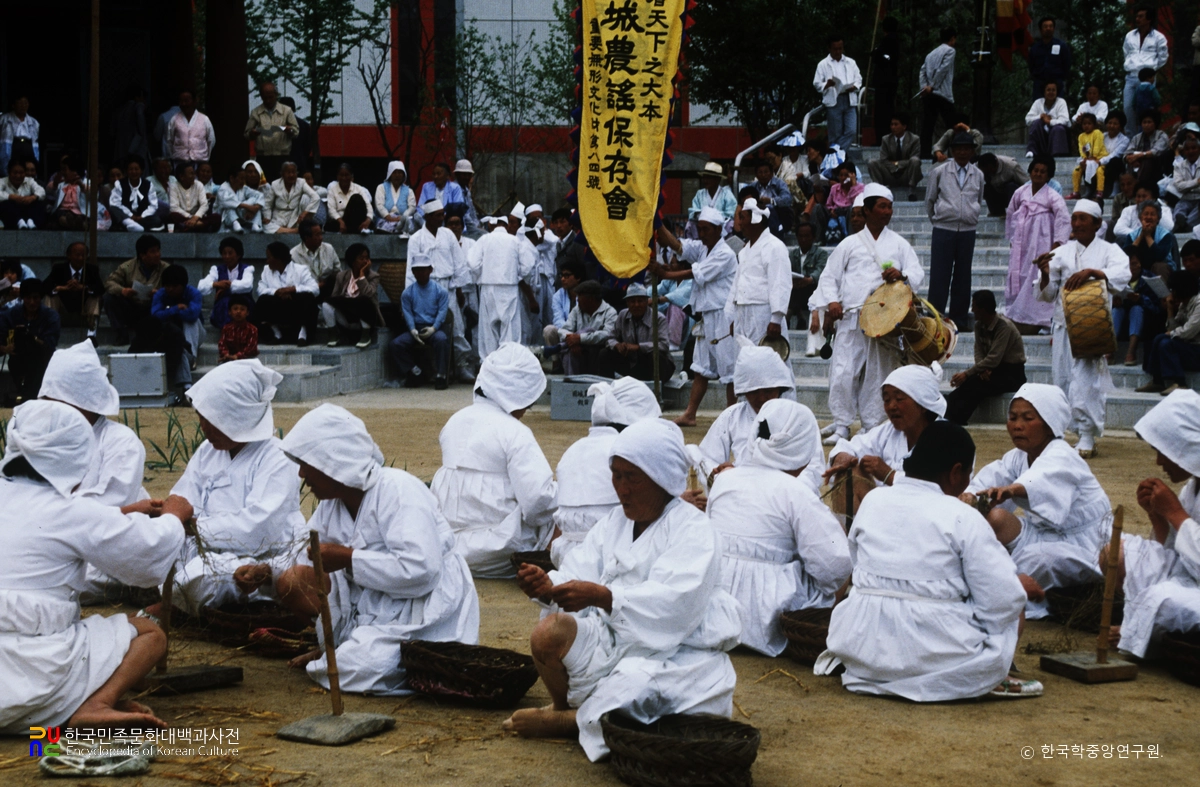고성농요 / 삼삼기노래