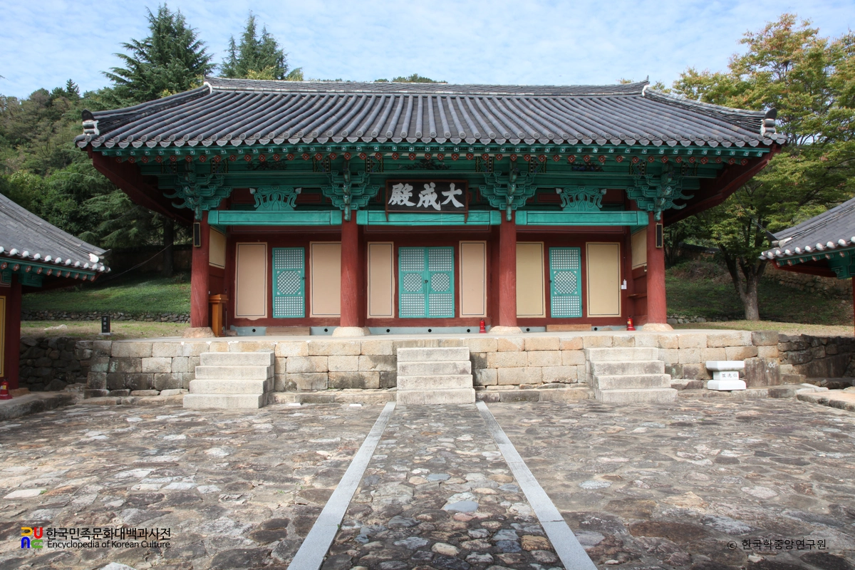 창원 창원향교 중 대성전