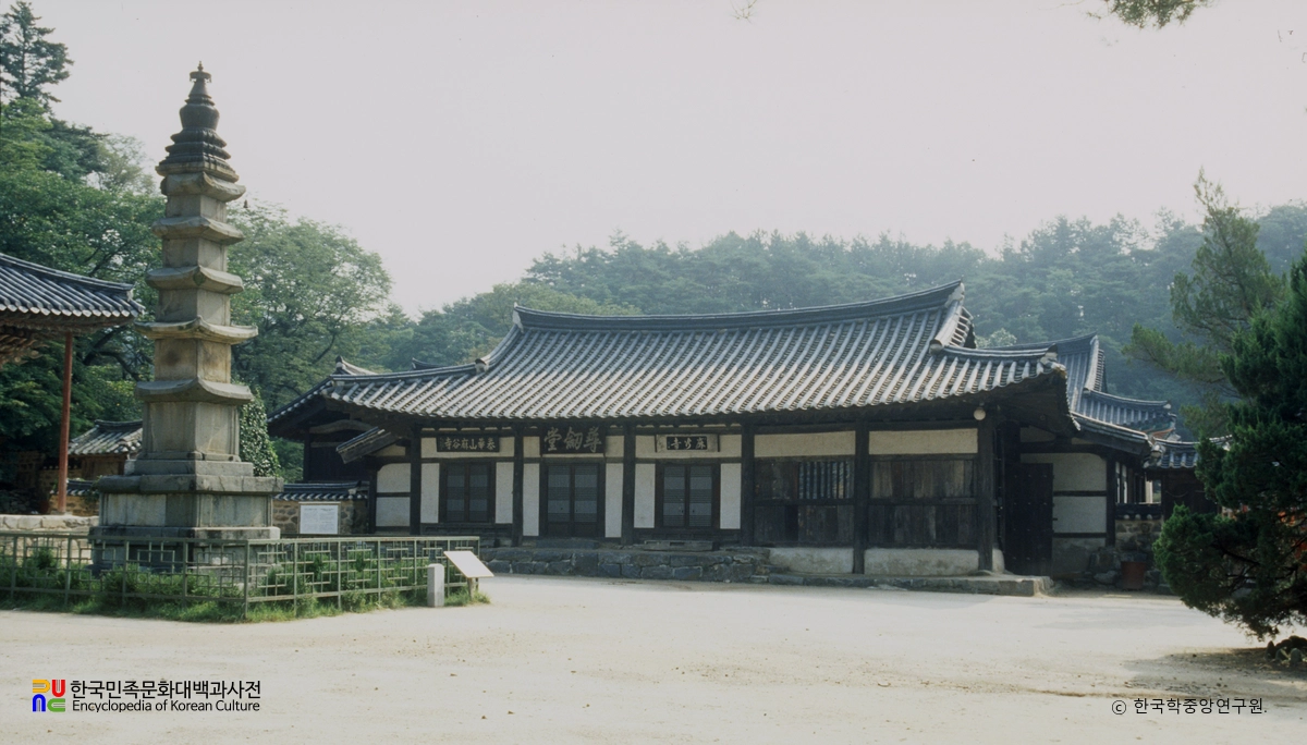 마곡사 심검당 및 고방