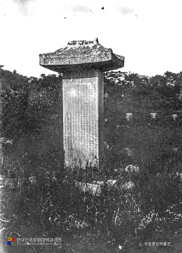 충남 부여 의열사비