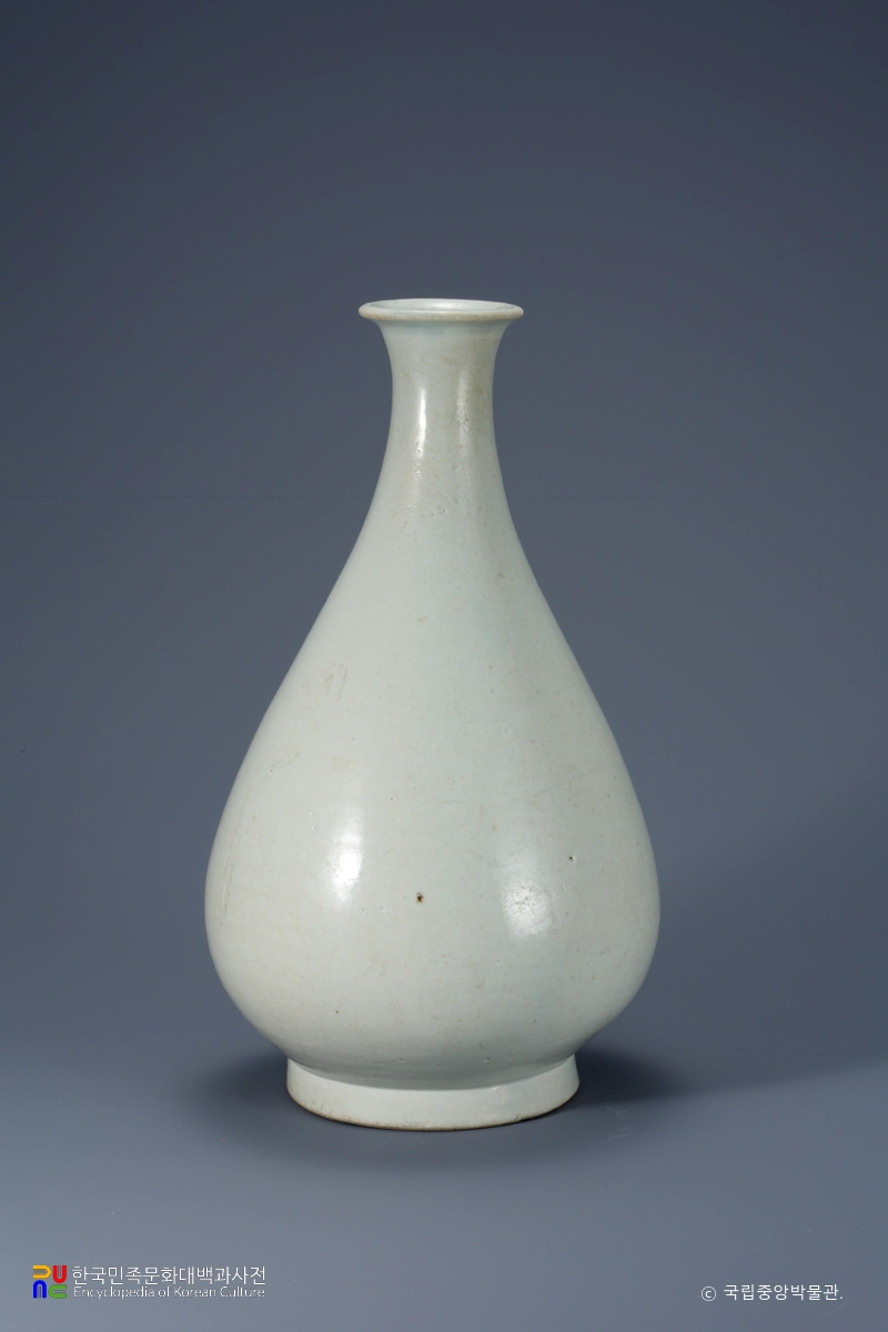 백자 병