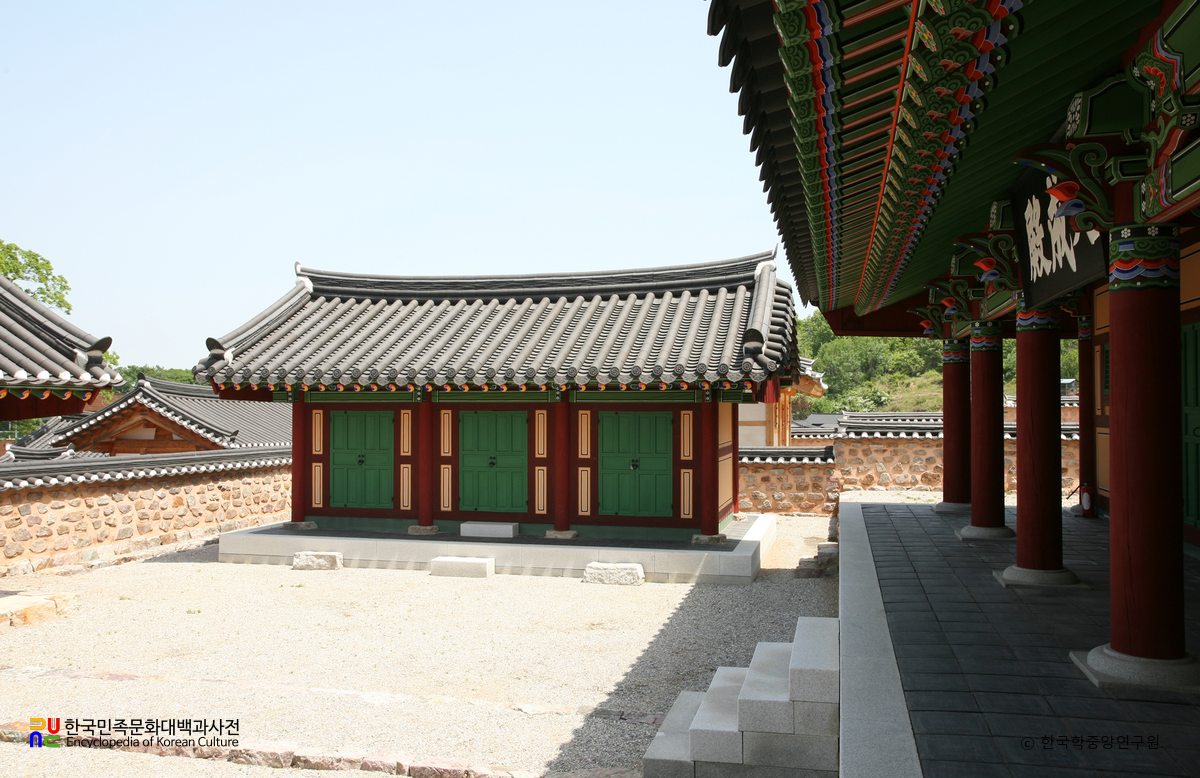 영덕 영해향교 서무 정면