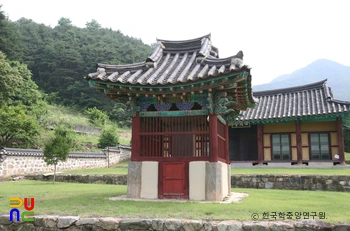 청주 신항프라그마틱 슬롯 사이트 묘정비각