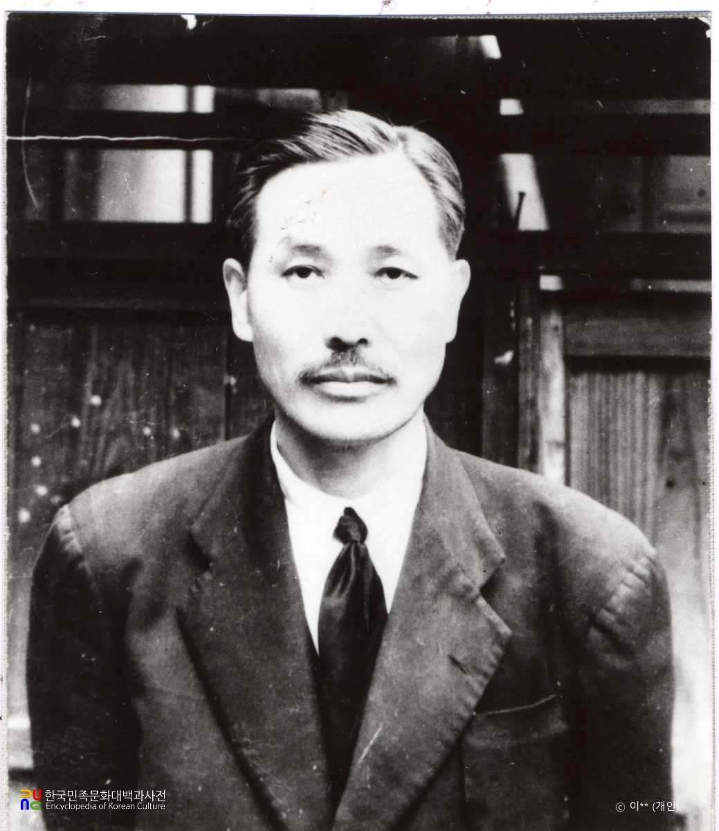 정이형