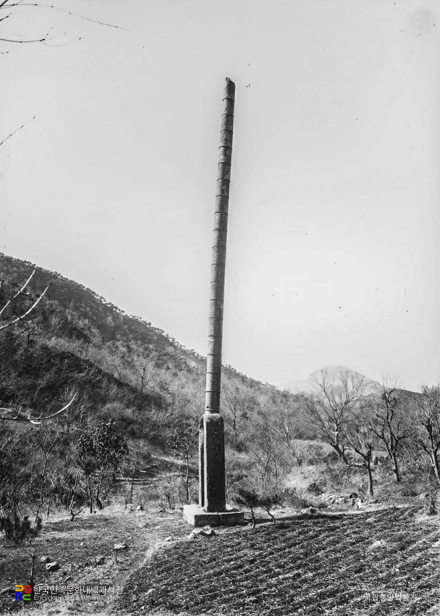 공주 갑사 철당간 우측면