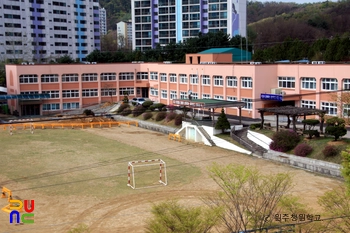 원주청원학교