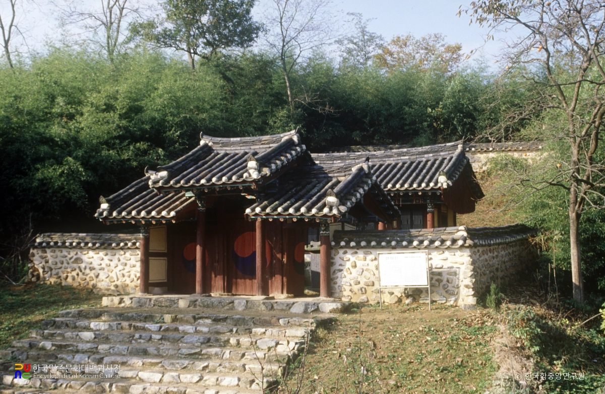 최호 장군 유지